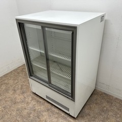 サンデン　SANDEN　業務用　冷蔵ショーケース　２００L　キャ...
