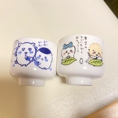 ちいかわ　おちょこ2個セット