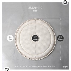 子供用品 ベビー用品 寝具