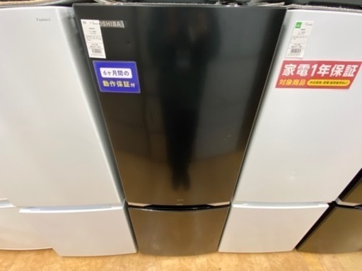 【トレファク摂津店】TOSHIBA2ドア冷蔵庫入荷致しました！！
