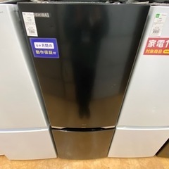 【トレファク摂津店】TOSHIBA2ドア冷蔵庫入荷致しました！！