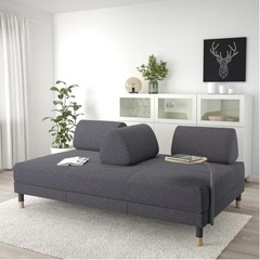 IKEA FLOTTEBO(フロッテボー) ソファーベッド