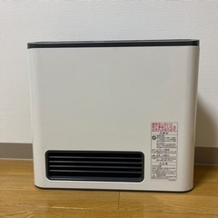 ガスファンヒーター　　NR-C320FH  都市ガス