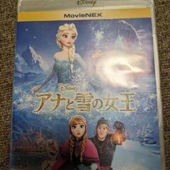 アナと雪の女王　DVD