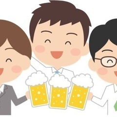 5/3新宿飲み会