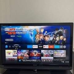 【お渡し相手確定】家電 テレビ 液晶テレビ