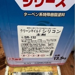 クリーンマイルドシリコン主剤SR-132 塗料