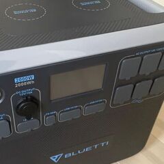 BLUETTI  AC200P キャンプ 電源 超大容量2000...