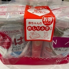 子供用品 ベビー用品 おむつ、トイレ用品