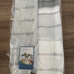 タープテント ワンタッチ キャンプ UVカット ホワイト アウトドア 窓付き