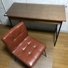 【ネット決済】デスク　チェア　机　椅子　アンセム　ニコアンド