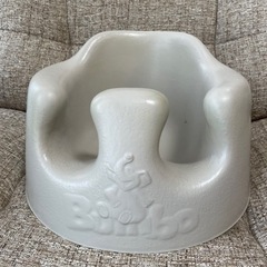 バンボ bumbo ベビーチェア ベビーソファ 子供用品 ベビー用品 