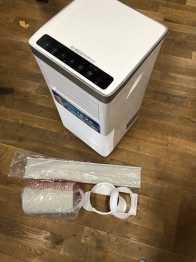 札幌での引取り限定 移動式エアコン SKJ-KY20A 22年製 難あり