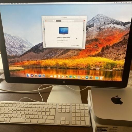 Mac mini A1347とシネマディスプレイ24インチ　（おまけ）社外キーボード付