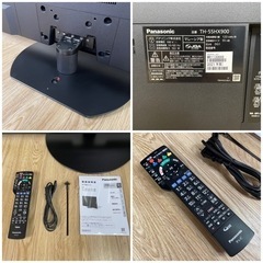Panasonic VIERA 55型 TH-55HX900 2021年製