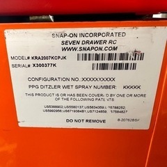 スナップオン　　　ロールキャブ工具箱キャビネット　KRA2007