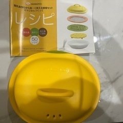 子供用品 ベビー用品 離乳食 準備