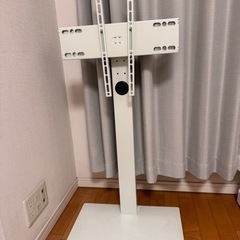 テレビスタンド50型のテレビに使っていました