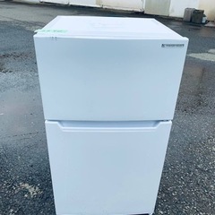 ヤマダ ノンフロン冷凍冷蔵庫 YRZ-CO9H1