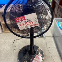 ☆中古￥4,800！トヨトミ　AC扇風機　家電　2021年製　F...