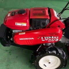 取引中　ホンダ　耕運機　中古