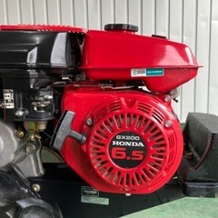 取引中　ホンダ　耕運機　中古
