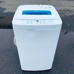 Haier 全自動電気洗濯機JW-K42H
