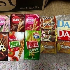 お菓子いろいろセット⑥決まりました！