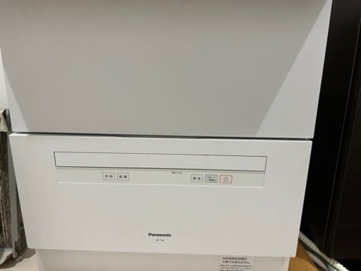 食器洗い機 食洗機 simplus 食洗機 独立乾燥モード搭載 工事不要 3～4