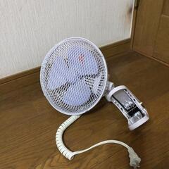 クリップ扇風機