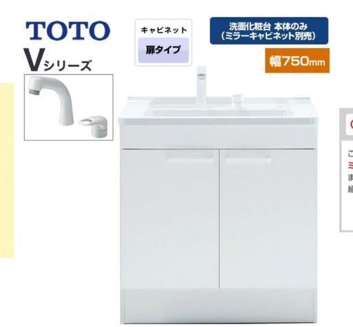 家具 ドレッサー