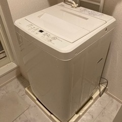 【取引中】 洗濯機 6kg 2014年