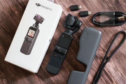 DJI　Osmo Pocket2 、3軸ジンバル　4Kカメラ