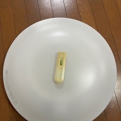 家具 照明器具 リモコン付き