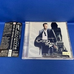 「007/カジノ・ロワイヤル」オリジナル・サウンドトラック CD