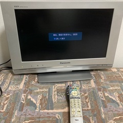 【無料】Panasonic 液晶テレビ ビエラ TH-20LX8...