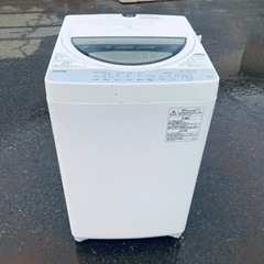 東芝　電気洗濯機　AW-6G6