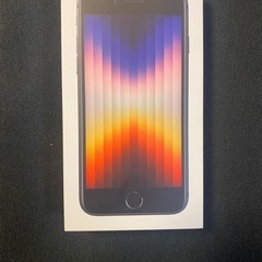 iPhone SE 第3世代　　　
