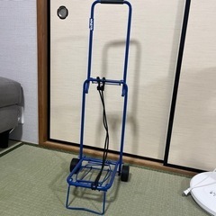 カート　折りたたみ式