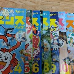 進研ゼミ　サイエンスブック　小学2年生　12冊セット　800円