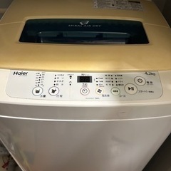 オーブンレンジ洗濯機 冷蔵庫ソファー