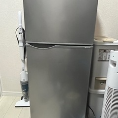 家電 キッチン家電 冷蔵庫