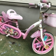 プリンセス　子供用自転車