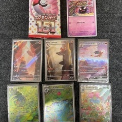 ポケモンカード151　