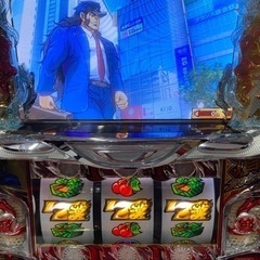 押忍サラリーマン番長　コイン不要機付