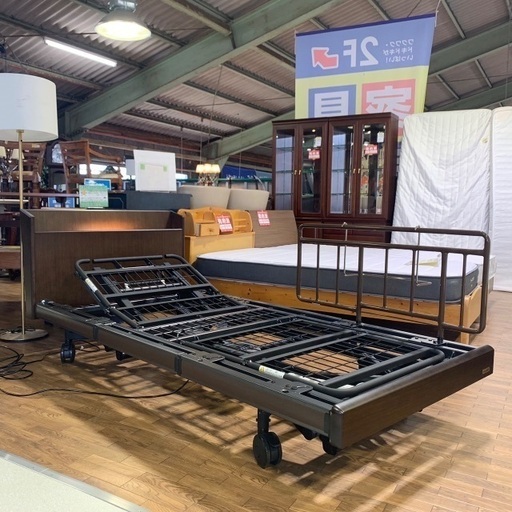 France Bed フランスベッド グランマックス GX-P304C シングルベッド 介護ベッド
