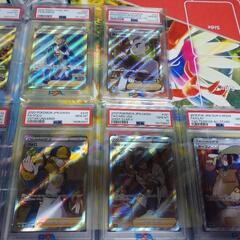 爆アド ポケカ SR PSA10 まとめ売り18枚 爆アド