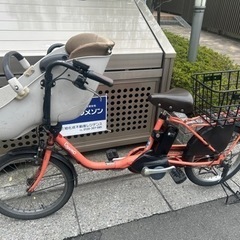 お値下げしました。ギュットクルーム　DX　自転車 電動アシスト自転車