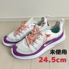 未使用 NIKEAIR MAXレディース