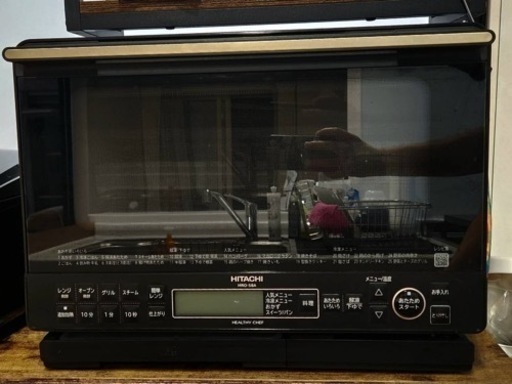 MRO-S8A 日立電子レンジ